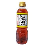 減塩うすくちしょうゆ 500ml [減塩しょうゆ]