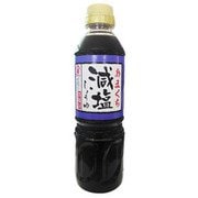 あまくち減塩しょうゆ 500ml [減塩しょうゆ]