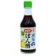 減塩かぼすぽん酢 250ml [かぼすぽん酢]