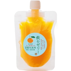 飲むゼリー みかん
