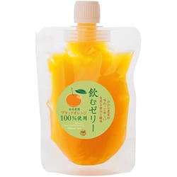 飲むゼリー ブラッドオレンジ [期限切迫商品（賞味期限：2025年9月10日）]