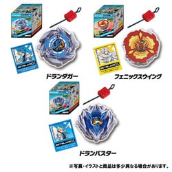ヨドバシ.com - タカラトミーアーツ TAKARATOMY A.R.T.S ミニ