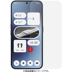 ヨドバシ.com - ナッシング Nothing 610200007 [Nothing Phone