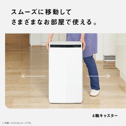 ヨドバシ.com - パナソニック Panasonic 衣類乾燥除湿機 ヨドバシ.com - パナソニック Panasonic 衣類乾燥除湿機