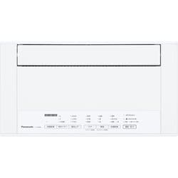 ヨドバシ.com - パナソニック Panasonic 衣類乾燥除湿機 ヨドバシ.com - パナソニック Panasonic 衣類乾燥除湿機