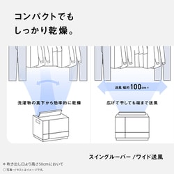ヨドバシ.com - パナソニック Panasonic 衣類乾燥除湿機 ヨドバシ.com - パナソニック Panasonic 衣類乾燥除湿機