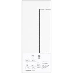 Panasonic - パナソニック 除湿機 概要 衣類乾燥除湿機 F-YZX60B | 衣類乾燥除湿機 | Panasonic