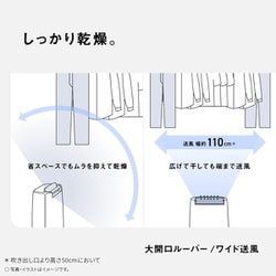 ヨドバシ.com - パナソニック Panasonic 衣類乾燥除湿機 ヨドバシ.com - パナソニック Panasonic 衣類乾燥除湿機