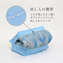 ヨドバシ.com - アストロ 102-13 [羽毛布団収納袋（持ち手付き） 青 2枚組] 通販【全品無料配達】
