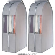 ヨドバシ.com - 衣類カバー 通販【全品無料配達】