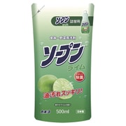 クリアランス カネヨ 石鹸 販売 店