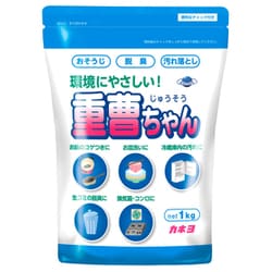 カネヨ 重曹ちゃん SP 1kg