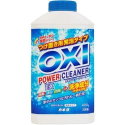 カネヨ OXI パワークリーナーEX 本体 400g