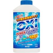 カネヨ OXI パワークリーナーEX 本体 400g