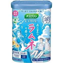 ヨドバシ.com - バスクリン BATHCLIN 限定 バスクリンクール ラムネの