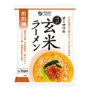 9160 オーサワのベジ玄米ラーメン(担担麺) 132g(うち麺80g)