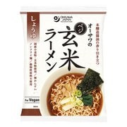 9156 オーサワのベジ玄米ラーメン(しょうゆ)112g(うち麺80g)