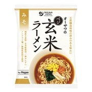 9157 オーサワのベジ玄米ラーメン(みそ) 118g(うち麺80g)