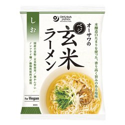 9158 オーサワのベジ玄米ラーメン（しお）112g（うち麺80g）