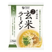 9158 オーサワのベジ玄米ラーメン(しお)112g(うち麺80g)