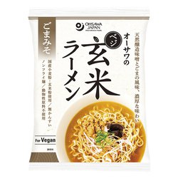 9159 オーサワのベジ玄米ラーメン（ごまみそ） 119g（うち麺80g）