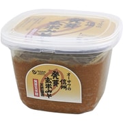 9217 オーサワの信州発芽玄米みそ 650g