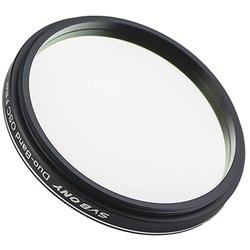 SV220-7NM1.25 [SV220 星雲フィルター 7NM 1.25インチ]