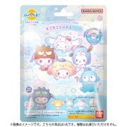 びっくら？たまご サンリオキャラクターズ もこもことりかえっこ 1個 [コレクショントイ]