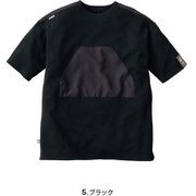 GE-3005-05-L [サロペ・デ・Tシャツ カラー：ブラック サイズ：L]