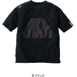 GE-3005-05-S [サロペ・デ・Tシャツ カラー：ブラック サイズ：S]