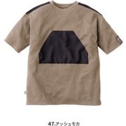 GE-3005-47-2L [サロペ・デ・Tシャツ カラー：アッシュモカ サイズ：2L]