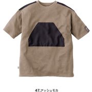 GE-3005-47-S [サロペ・デ・Tシャツ カラー：アッシュモカ サイズ：S]