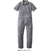 GE-589-20-15 [綿麻ストライプフェミニン半袖作業ツナギ カラー：ブラックヒッコリー サイズ：15号]