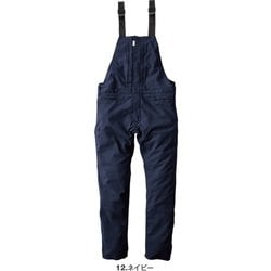 GE-674-12-2L [グリッドエアーサロペット カラー：ネイビー サイズ：2L]