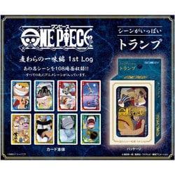ワンピース ONE PIECE ゴールドトランプ エンスカイ｜Yahoo