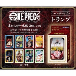 ワンピース シーンがいっぱいトランプ 麦わらの一味編 2nd Log [カードゲーム]