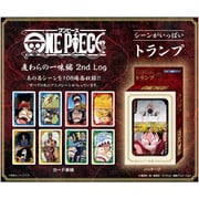 ワンピース シーンがいっぱいトランプ 麦わらの一味編 2nd Log [カードゲーム]