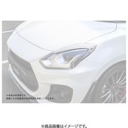 767500-7650M [ヘッドランプガーニッシュ（未塗装） ZC33]