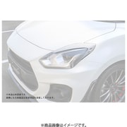 767500-7650M [ヘッドランプガーニッシュ（未塗装） ZC33]