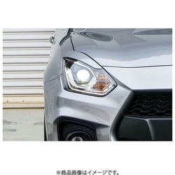 ヨドバシ.com - MONSTER SPORTS 767500-765ZNC [ヘッドランプ