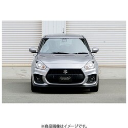 ヨドバシ.com - MONSTER SPORTS 767500-765ZNC [ヘッドランプ