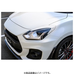 767500-765ZVR [ヘッドランプガーニッシュ（ZVR色） ZC33]