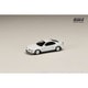 HJ641066W 1/64 ホンダ プレリュード 2.2Si-VTEC BB4 前期型 フロストホワイト [ダイキャストミニカー]