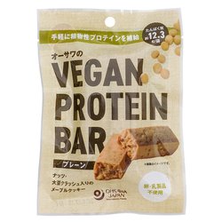 4293 [オーサワのVEGAN PROTEIN BAR（プレーン） 2本（約60g）]