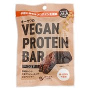 4294 [オーサワのVEGAN PROTEIN BAR（ココア） 2本（約60g）]