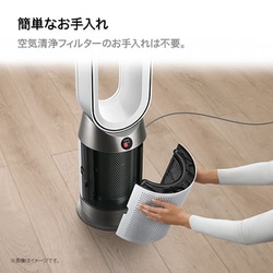 ヨドバシ.com - ダイソン Dyson 空気清浄ファンヒーター Dyson Purifier Hot ＋ Cool Gen1 空気清浄機/扇風機/ ヒーター 首振り機能付き リモコン付き ホワイト/ホワイト HP10 WW 通販【全品無料配達】