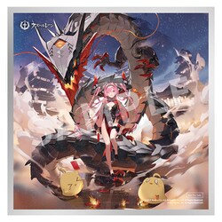 ヨドバシ.com - APEX TOYS アズールレーン プリンツ