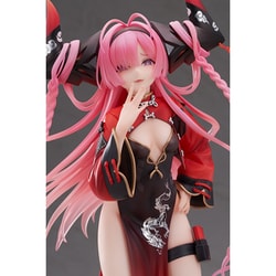 ヨドバシ.com - APEX TOYS アズールレーン プリンツ