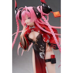 ヨドバシ.com - APEX TOYS アズールレーン プリンツ