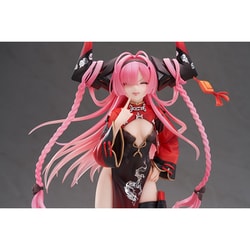 ヨドバシ.com - APEX TOYS アズールレーン プリンツ